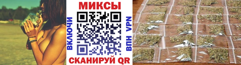 как найти наркотики  Петрозаводск  даркнет как зайти  Бутират вода 
