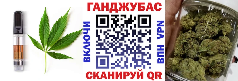 Cannafood конопля  дарнет шоп  Петрозаводск 