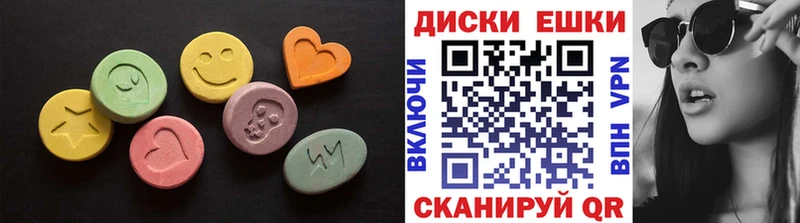ЭКСТАЗИ Дубай как найти наркотики kraken вход Петрозаводск