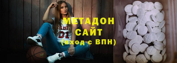 героин Алзамай