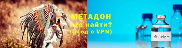 героин Алзамай