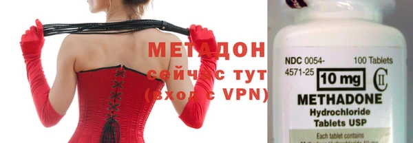 героин Алзамай