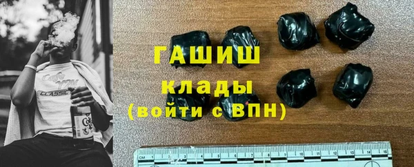 гидропоника Алексеевка