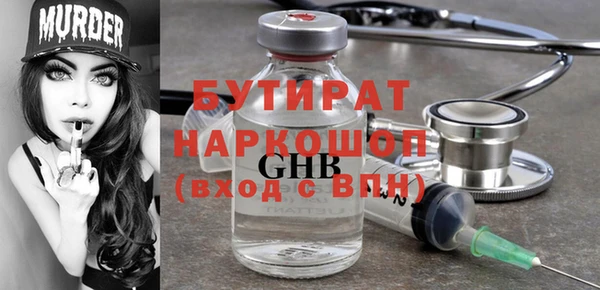 гидропоника Алексеевка