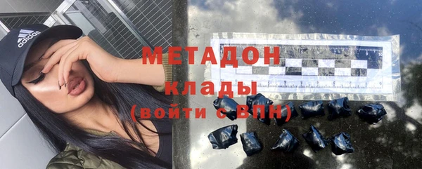 гидропоника Алексеевка