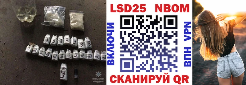 LSD-25 экстази ecstasy  Петрозаводск 