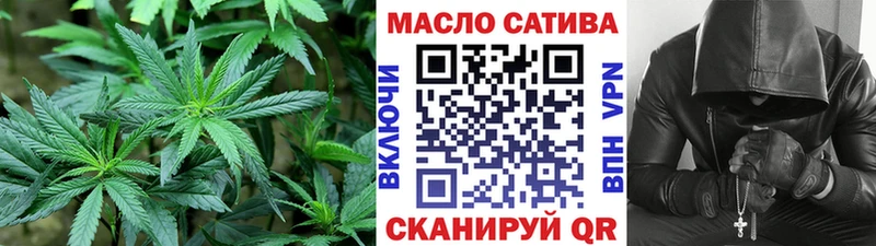 Дистиллят ТГК THC oil  ссылка на мегу ССЫЛКА  Петрозаводск 