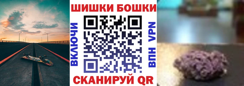 Шишки марихуана индика Петрозаводск